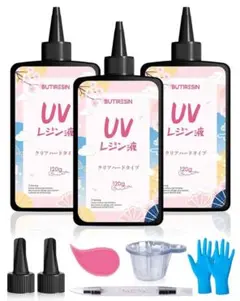 UVレジン液 360g レジン液 大容量 高い透明 急速に硬化