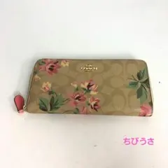 COACH コーチ ラウンドファスナー シグネチャー 長財布 レディース