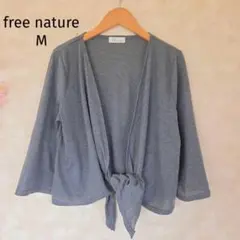 Item thumbnail for item 326d00b6-37e5-4171-9003-1a24ec21fca2