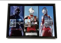 2026年最新】円谷 優待の人気アイテム - メルカリ