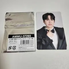 キュヒョン SUPERJUNIOR mu-mo購入特典 ランダムトレカ - メルカリ