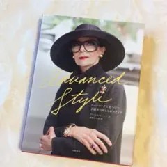 Item thumbnail for item b418b05d-da25-4e6f-9728-dde7820cfe69