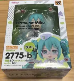 グッスマくじ 2025 Autumn 初音ミク ラスト賞 ねんどろいど