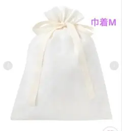 mnyksr.t様 リクエスト 2点 まとめ商品