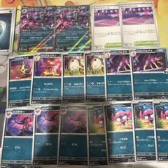 マリィのオーロンゲex デッキパーツ