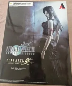 FINAL FANTASY VII ティファ・ロックハート フィギュア
