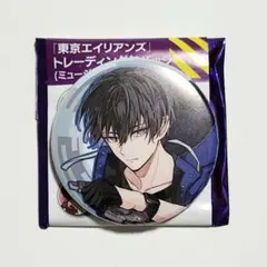 東京エイリアンズ コミック 缶バッジ 中国 天空橋 雨宮 郡司 兵吾 東京エイリアンズ コミック 缶バッジ 中国 天空橋 雨宮 郡司 兵吾