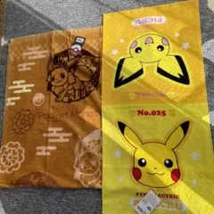 ポケモン バスタオル フェイスタオル 2枚セット
