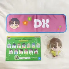 PetiTEEN ドギョム ぬいぐるみ タオル セット