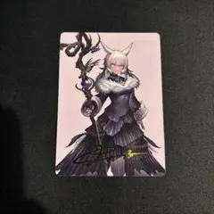 MTG FF 魔女、ヤ・シュトラ・ルル アートカード 金箔押しサインver