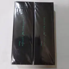 アースボールWローション グリーン 2本セットのサムネイル