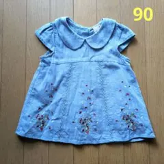 petit main 水色刺いちご繍入りトップス 90