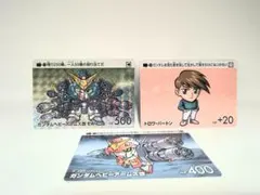 カードダス ガンダムセレクション Vol.4 ガンダムヘビーアームズ改 トロワ①