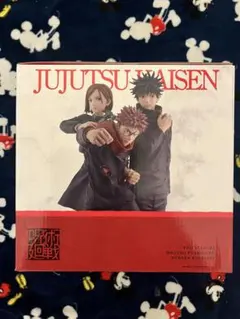 年末限定価格❗️呪術廻戦 一番くじ ラストワン賞　フィギュア