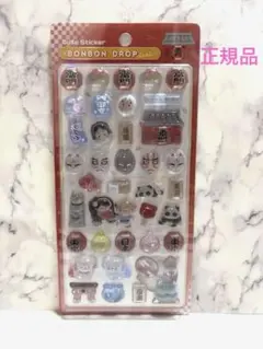 クーリア製☆ 【正規品】ボンボンドロップシール　和柄　東京　浅草　日本