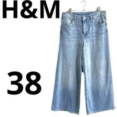 H&M ワイドレッグデニム　ライトブルー　サイズ38