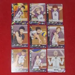 ハイキュー!! バボカ カードゲーム 白鳥沢学園