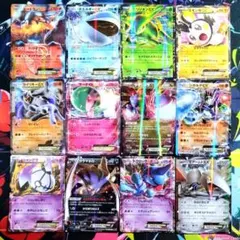 【R411】ポケモンカード BW XY EX 12枚 まとめ売りセット