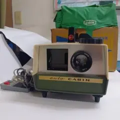 2026年最新】キャビン 映写機の人気アイテム - メルカリ