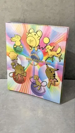 ポケモンカードゲームオフィシャルコレクションファイル