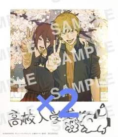 チェンソーマン　レゼ編　映画特典　第５弾 2個セット②