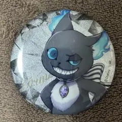 ツイステ 缶バッチ