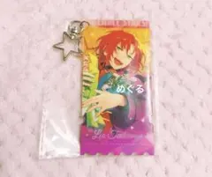 あんスタ 中国 印記アクリルキーホルダー 月永レオ