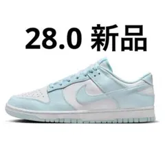 NIKE DUNK LOW RETRO ナイキ ダンク ロー 28cm 新品