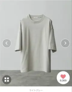 Item thumbnail for item d665750d-7ea2-45d6-bf96-474cf83a87d0