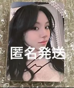 2025年最新】twice チェヨン サインの人気アイテム - メルカリ