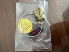 チラズアート ガチャ 地獄銭湯 キーホルダー