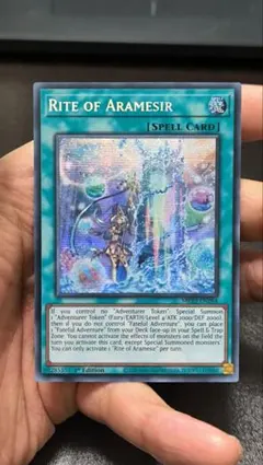 Item thumbnail for item 8547380e-8eaf-4658-bea3-f29faa84130b