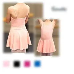 サンシャ Y1558C 子供 キャミソール マルベリー ピンク ロイヤルブルー