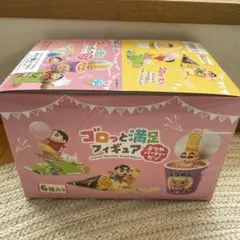 【新品・美品】ゴロっと満足フィギュア 6個入り