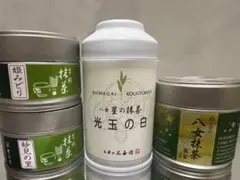 2026年最新】星野製茶園の人気アイテム - メルカリ