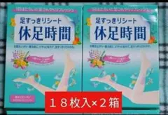 Item thumbnail for item cc23303b-65b2-43cb-a6fe-24604a746fb1