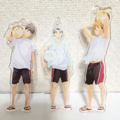 ハイキュー！！　稲荷崎　アクリルキーホルダー　 宮侑　宮治　北信介