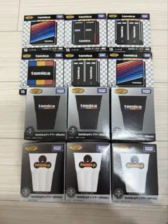 2026年最新】トミカくじ コースターの人気アイテム - メルカリ