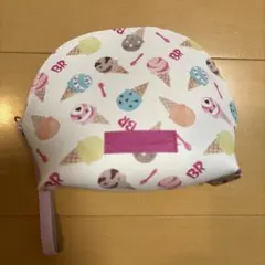 サーティワン　アイスクリームポーチ