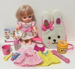 メルちゃん人形　抱っこ紐　歯磨き　すみっコぐらし　はじめて