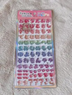 Item thumbnail for item 03c836c2-b398-47f2-ab75-b8813532ea94