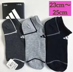 8【3足組】アディダスadidasソックス スニーカー丈23-25cmのサムネイル