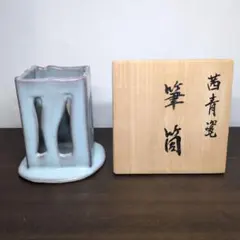 Item thumbnail for item 729f1291-374a-4832-a342-32a3244dee2d