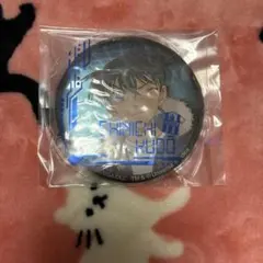名探偵コナン USJ ユニバ 2020 缶バッジ 工藤新一