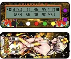 2026年最新】勝ち勝ちくんの人気アイテム - メルカリ