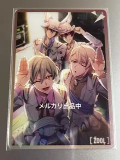 アイナナ ŹOOĻ スプリングフェスティバル メタカ