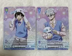 Item thumbnail for item 43e70f07-f17e-4329-80a9-e5f2ea82edd3