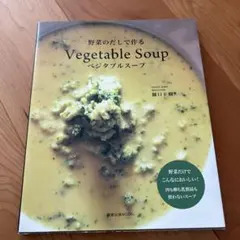 Item thumbnail for item da016123-3e0d-4698-b7f1-34476b98c35a