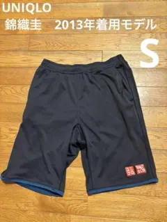 2026年最新】錦織 ユニクロの人気アイテム - メルカリ