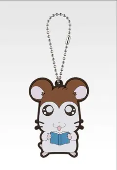 一番くじ　とっとこハム太郎　K賞　ラバーチャーム　のっぽくん